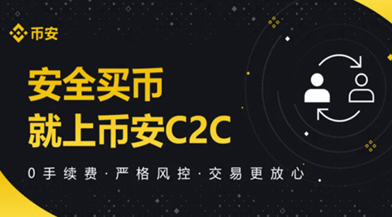 BI安.ｂｉｎａｎｃｅ